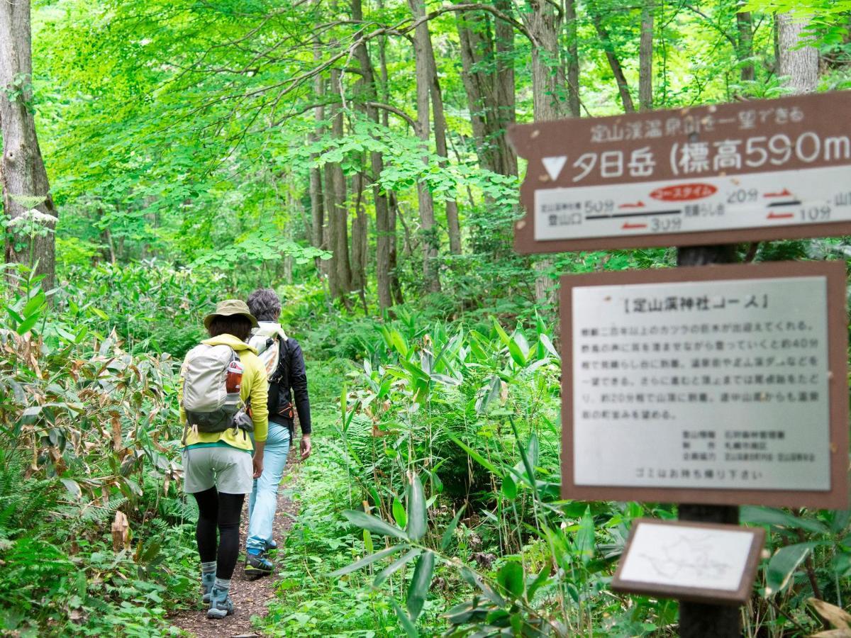 Jozankei View Hotel Sapporo Luaran gambar